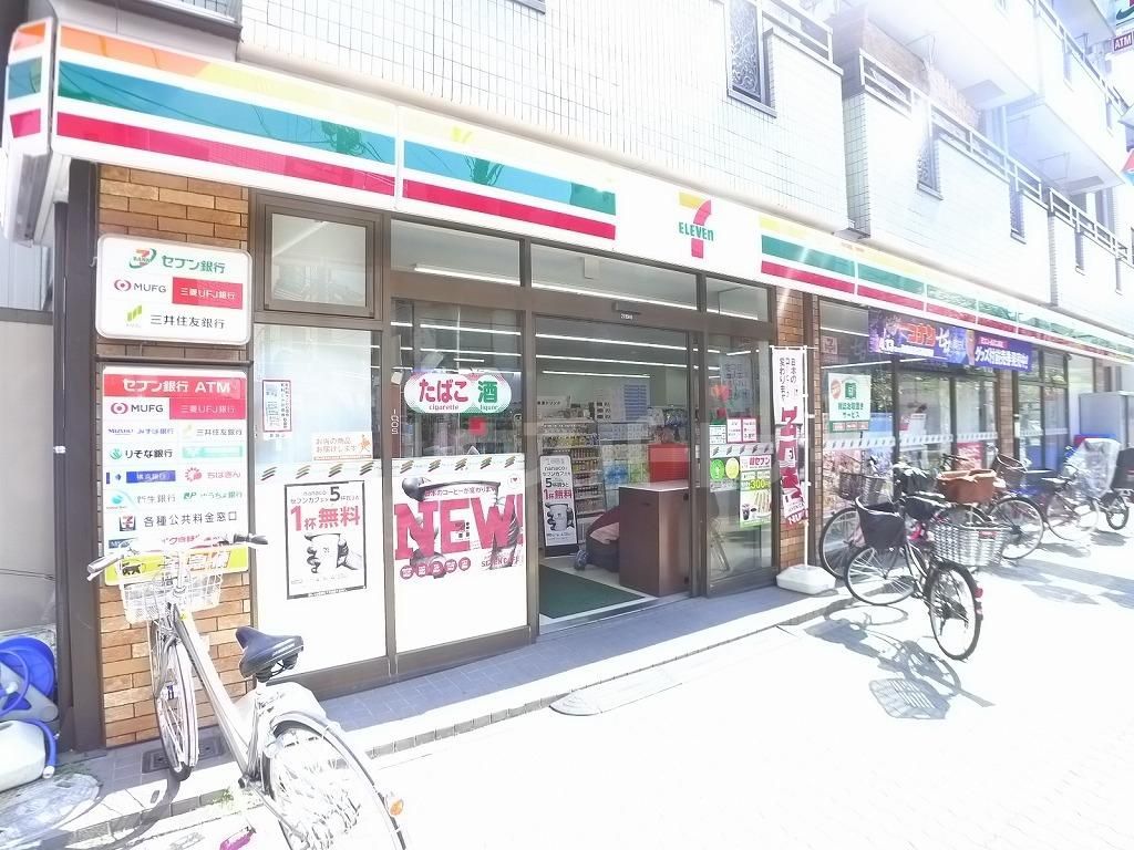 コンビニ　セブンイレブン葛飾青戸3丁目店（コンビニ）まで100m