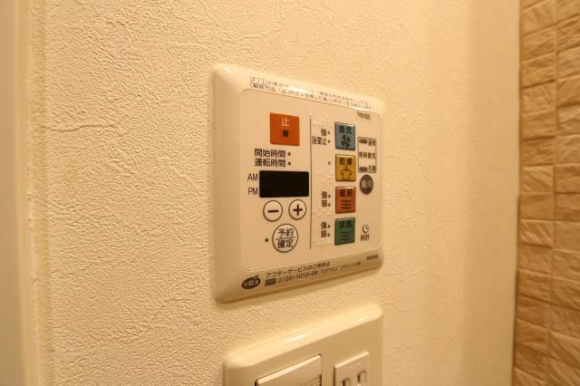 その他設備　他号室の写真になります。