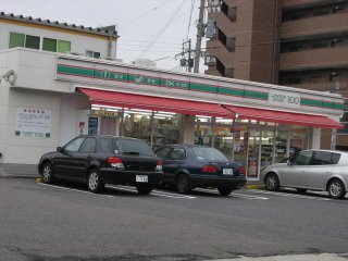 その他　ローソンストア100光音寺店（その他）まで298m