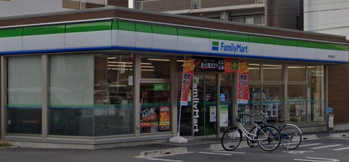 コンビニ　ファミリーマート中村森田店（コンビニ）まで450m