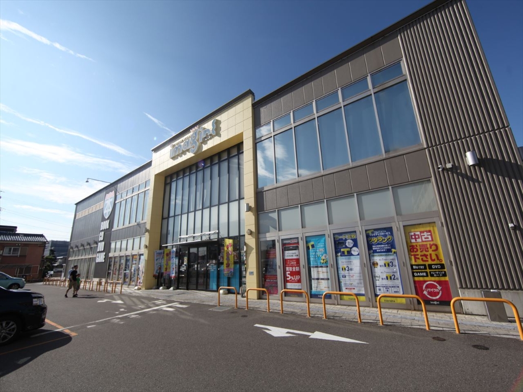 その他　TSUTAYA 春日井店（その他）まで1100m