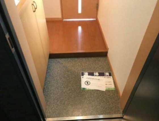 玄関　※同仕様写真含む