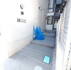 その他共有部分　バルコニー