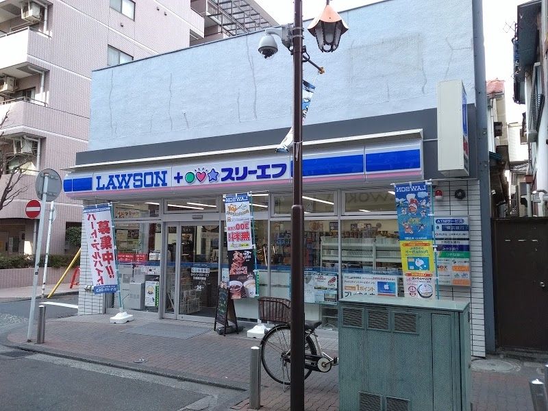 コンビニ　ローソン・スリーエフ川崎南河原店（コンビニ）まで40m