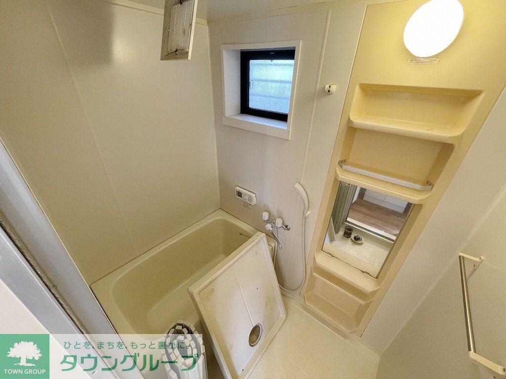 バス・シャワールーム