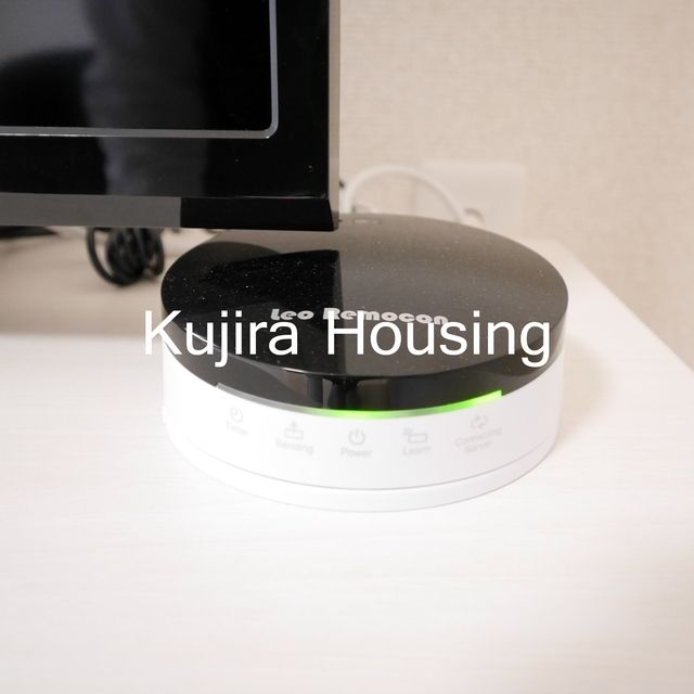 その他設備　外出先でも家電をコントロールできるレオリモコン★