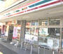 コンビニ　セブン-イレブン 横浜岸根公園店（コンビニ）まで725m