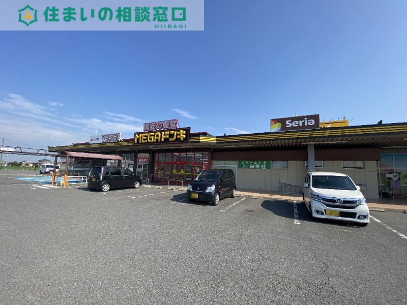 ショッピングセンター　MEGAドン・キホーテUNY吉良店（ショッピングセンター）まで965m