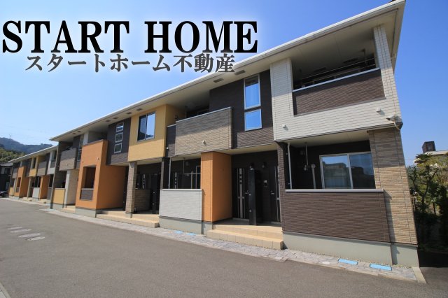 建物外観　外観です