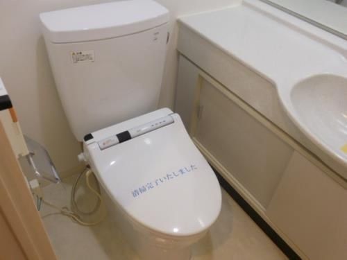 トイレ　※別部屋の参考写真です。
