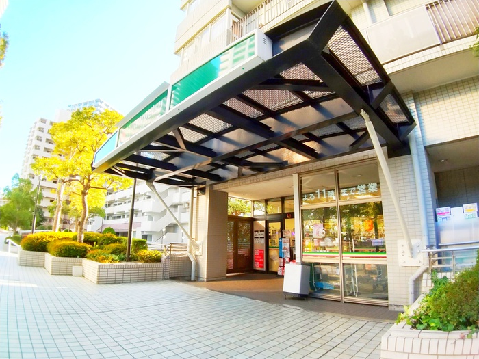 スーパー　マルエツ（スーパー）まで230m