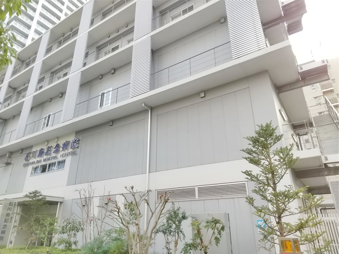 病院　石川記念病院（病院）まで200m