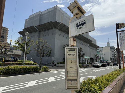 その他　鶴見区役所前（その他）まで557m