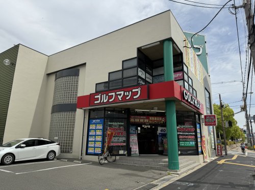 その他　ゴルフマップ鶴見店（その他）まで791m