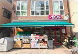 スーパー　まいばすけっと本所吾妻橋駅前店（スーパー）まで250m