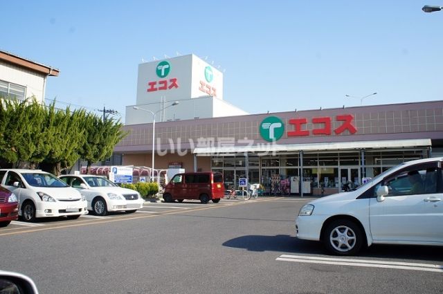 スーパー　TAIRAYA浦和栄和店（スーパー）まで782m