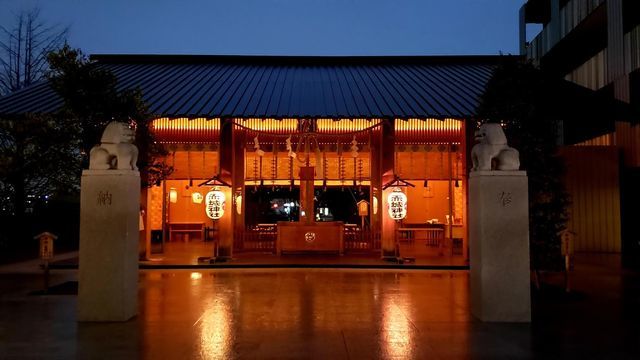 その他　赤城神社（その他）まで375m