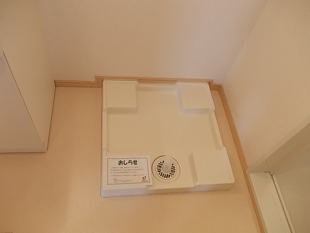 その他設備　写真は別のお部屋です。※現況を優先※現況を優先ください