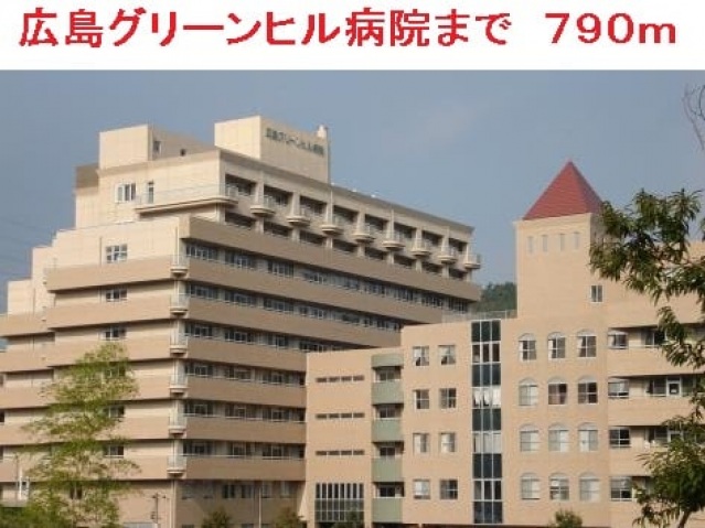 コンビニ　ファミリーマート広島下河内店（コンビニ）まで985m