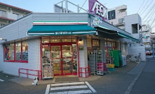スーパー　まいばすけっと 富士見台駅北店（スーパー）まで280m