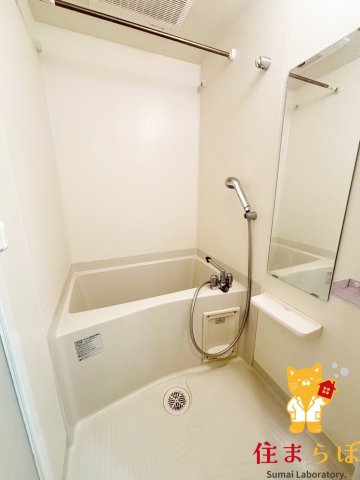 バス・シャワールーム　一日の終わりに使う場所