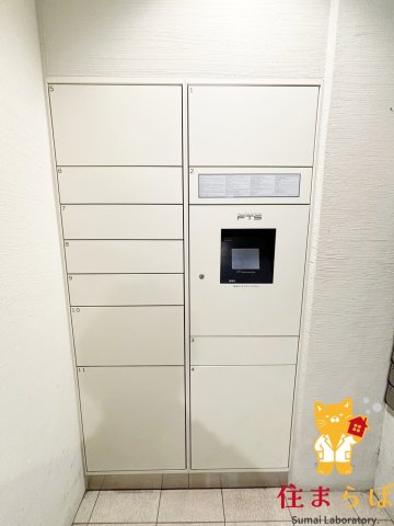 その他共有部分　日常使いを想像しながら