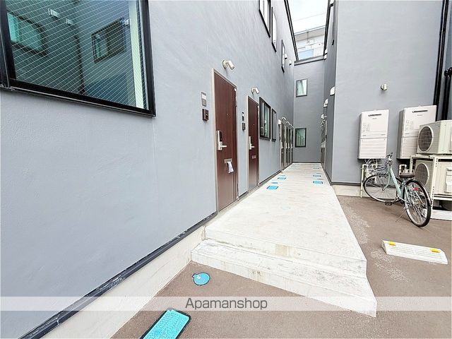 その他共有部分　その他共有部分