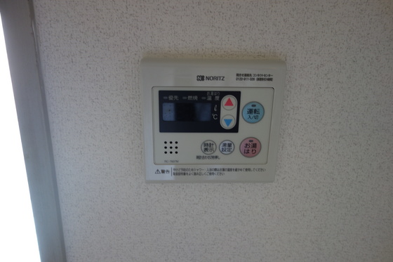 その他　※別部屋の写真です