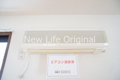 その他設備　エアコン付きでいつでも快適に過ごせます。