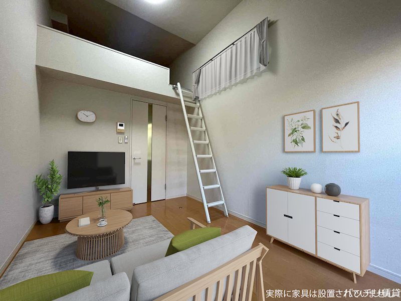 居室・リビング　実際に家具は配置されておりません。