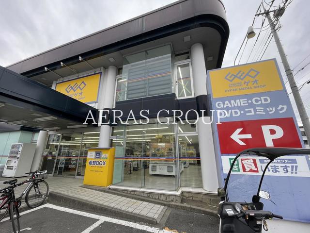レンタルビデオ　ゲオ川口柳崎店（レンタルビデオ）まで712m