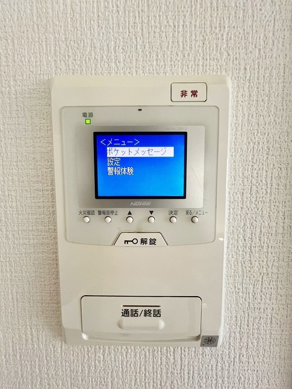 セキュリティ　★TVモニターホン★