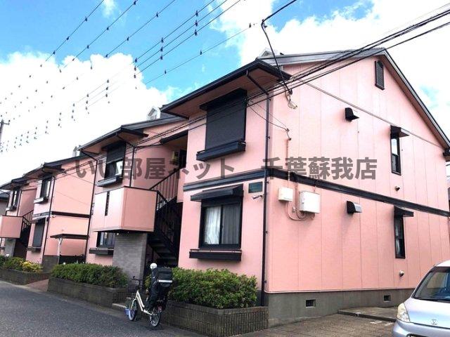 建物外観　物件の外観です