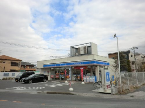 コンビニ　ローソン 市川新井一丁目店（コンビニ）まで555m