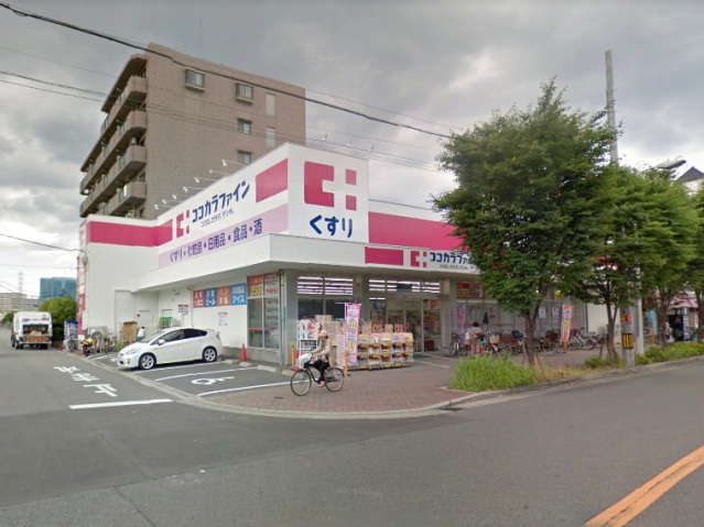 ドラックストア　ココカラファイン長原東店（ドラッグストア）まで104m