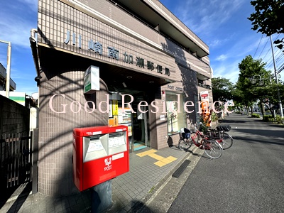 郵便局　川崎南加瀬郵便局（郵便局）まで342m