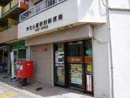 郵便局　笹塚駅前郵便局（郵便局）まで127m