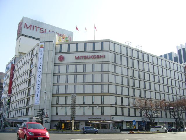 ショッピングセンター　名古屋三越栄本店（ショッピングセンター）まで1200m