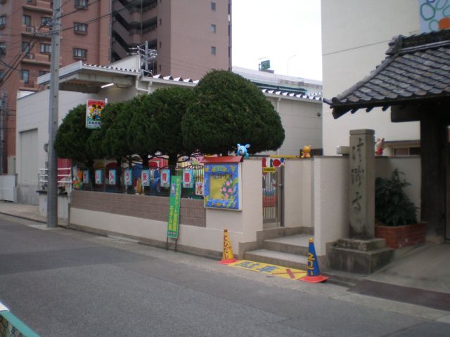 幼稚園・保育園　清瀧保育園（幼稚園・保育園）まで1200m