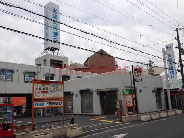 銀行　近畿大阪銀行守口きんだ支店（銀行）まで3943m
