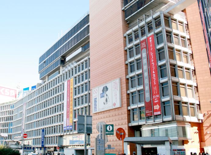 その他　小田急百貨店 新宿店（その他）まで1861m