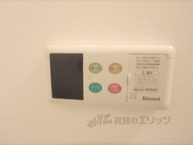 その他設備　給湯器リモコン
