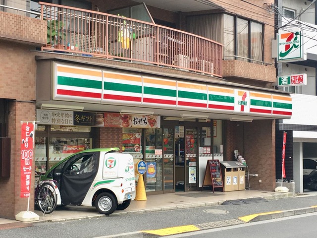 コンビニ　セブン－イレブン都立文京高校前店（コンビニ）まで502m