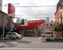 ドラックストア　ツルハドラッグ南品川店（ドラッグストア）まで16m