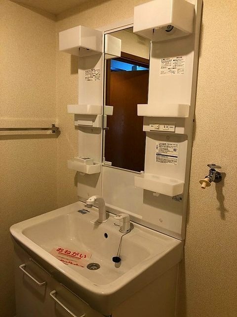 洗面設備　独立洗面台です