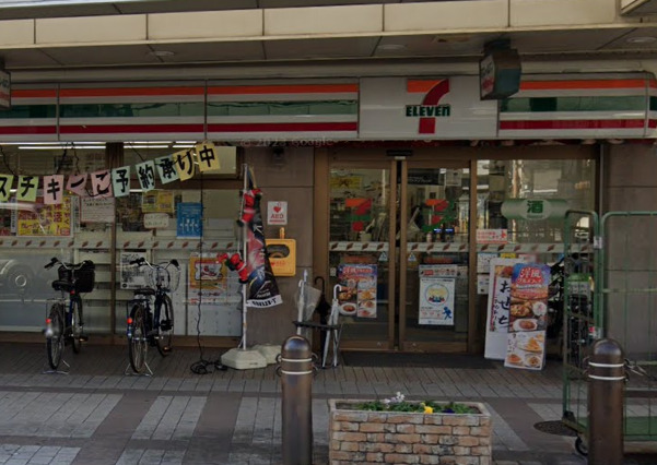 コンビニ　セブン-イレブン 神戸長田神社前店（コンビニ）まで271m