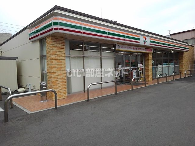 コンビニ　セブンイレブン 久留米日吉町店（コンビニ）まで517m