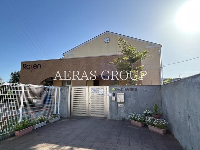 幼稚園・保育園　ローゼンそが保育園（幼稚園・保育園）まで449m