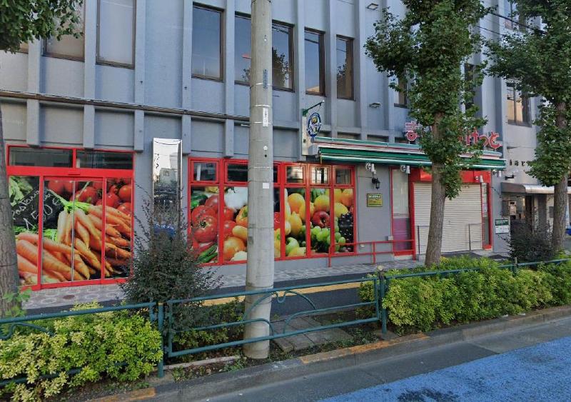 スーパー　まいばすけっと 綾瀬南店（スーパー）まで89m