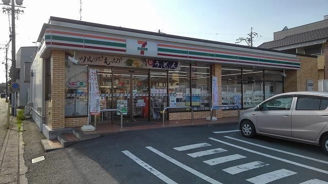 コンビニ　セブンイレブンジュビロード店（コンビニ）まで650m